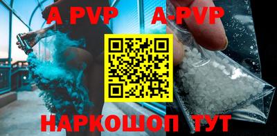 ГАЛЛЮЦИНОГЕННЫЕ ГРИБЫ Дубна