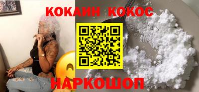 ГАЛЛЮЦИНОГЕННЫЕ ГРИБЫ Дубна