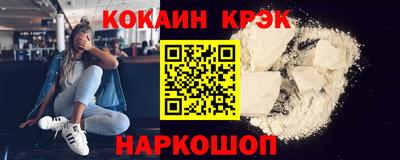 СК Донской