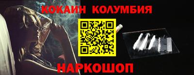 прущая мука Заводоуковск
