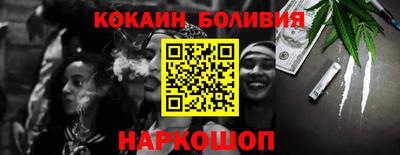 гашиш Заволжье