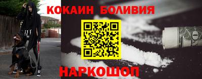СК Донской