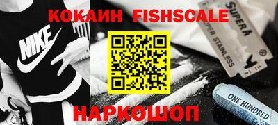 не бодяженный Жуковский