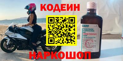 гашиш Заволжье