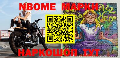 не бодяженный Жуковский