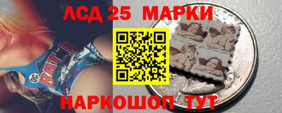 героин Донецк