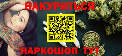 героин Донецк