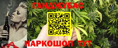 ГАЛЛЮЦИНОГЕННЫЕ ГРИБЫ Дубна