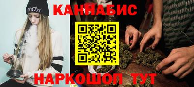 героин Донецк