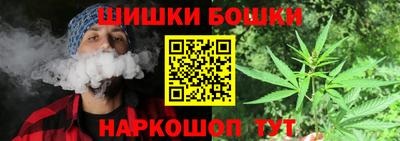 героин Донецк
