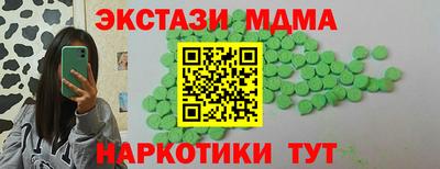 СК Донской