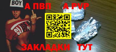 героин Донецк