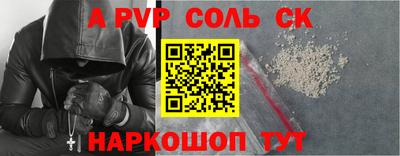 ГАЛЛЮЦИНОГЕННЫЕ ГРИБЫ Дубна