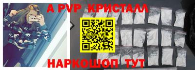 ГАЛЛЮЦИНОГЕННЫЕ ГРИБЫ Дубна