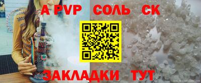 ГАЛЛЮЦИНОГЕННЫЕ ГРИБЫ Дубна