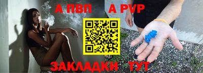 героин Донецк