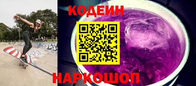 прущая мука Заводоуковск
