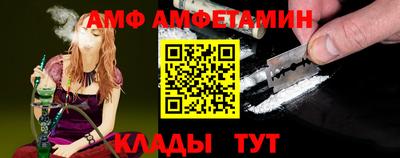 героин Донецк