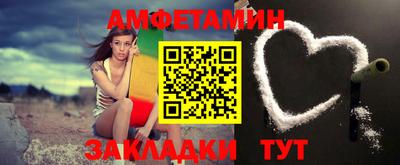 ГАЛЛЮЦИНОГЕННЫЕ ГРИБЫ Дубна