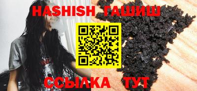 ГАЛЛЮЦИНОГЕННЫЕ ГРИБЫ Дубна