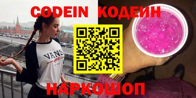 ГАЛЛЮЦИНОГЕННЫЕ ГРИБЫ Дубна