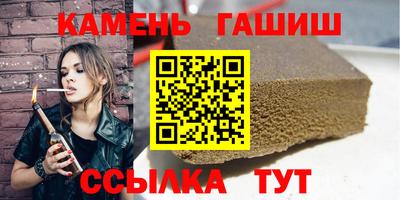 СК Донской