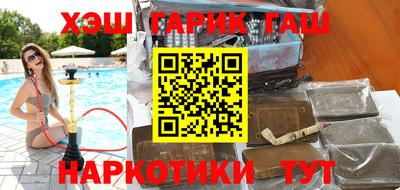 СК Донской