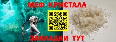 ГАЛЛЮЦИНОГЕННЫЕ ГРИБЫ Дубна