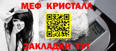 ГАЛЛЮЦИНОГЕННЫЕ ГРИБЫ Дубна