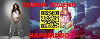 ГАЛЛЮЦИНОГЕННЫЕ ГРИБЫ Дубна
