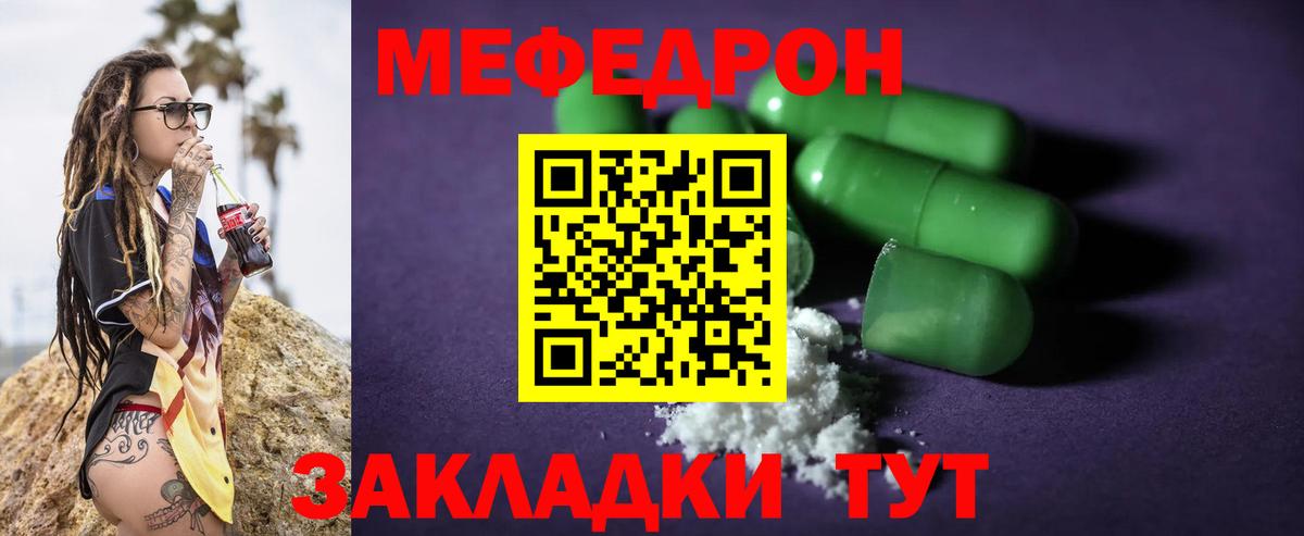 А ПВП Луховицы